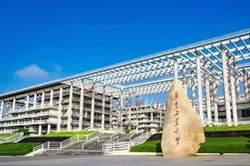 唯一被老美制裁的非211大学——广东工业大学图片