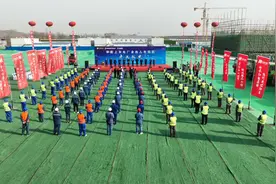 华能上安电厂余热入市项目开工仪式在鹿泉区举行图片