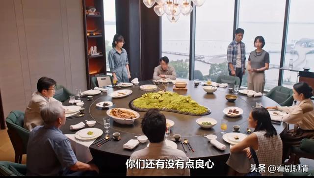 《好团圆》大结局，原来，这才是向中疯狂报复出轨姐夫高平的真相