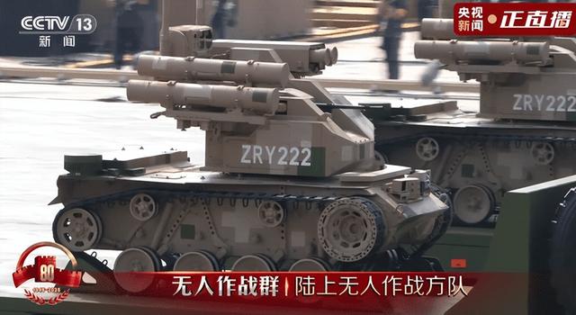 看完九三大阅兵，俺承认俺就是军盲