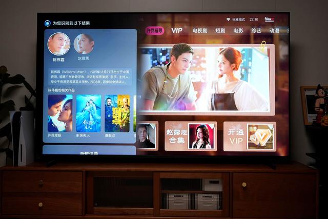 行业卷王来袭，海信电视E7Q实测分享