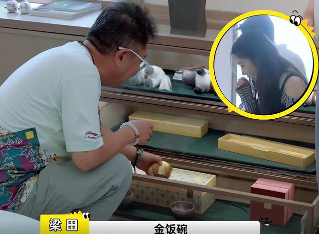 不查不知道一查吓一跳，坐拥北京60亩马场的于谦，私下到底有多壕