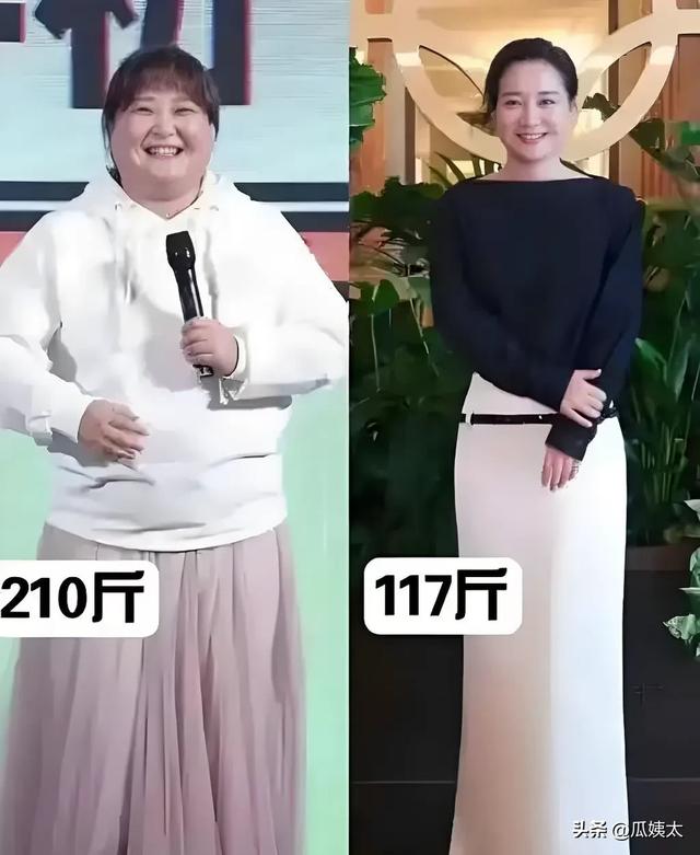 42岁贾玲和53岁鲁豫同款照好吓人，饿瘦的和运动瘦的差距太明显了