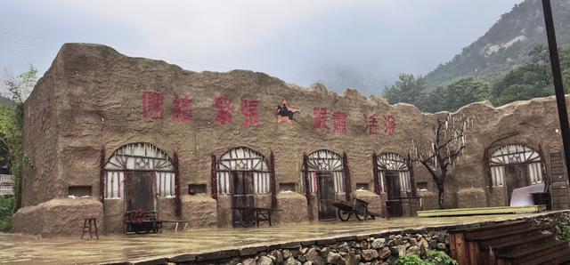 雨中天蒙，景动我心