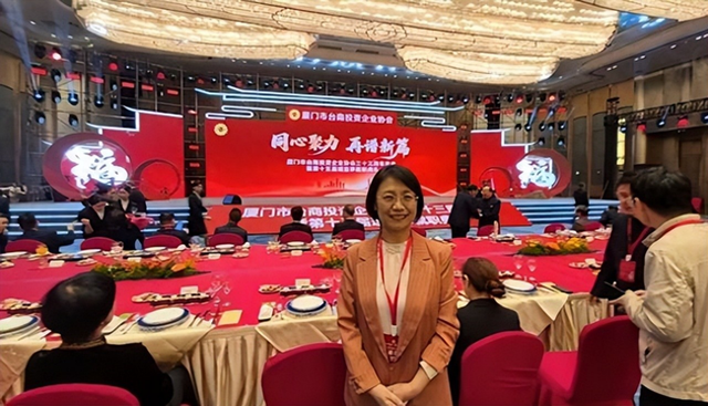 国民党7名要员赴陆	，赖清德没想到：这只是郑丽文的第一步