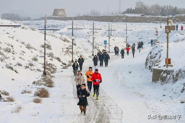 嘉峪关长城徒步大会赋