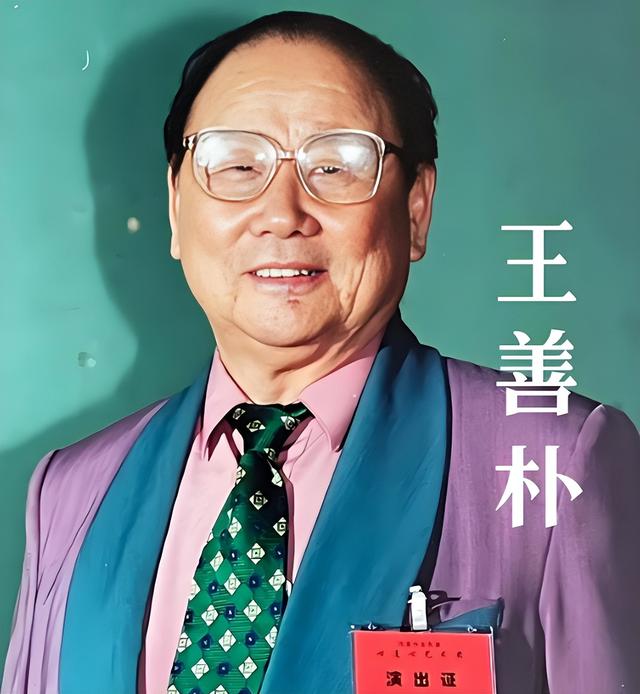 一路走好！8月才过7天，已有5位名人去世，2位都是老演员