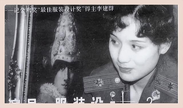 她长得太美被导演据为己有，同居27年无名无分，年仅63岁不治身亡