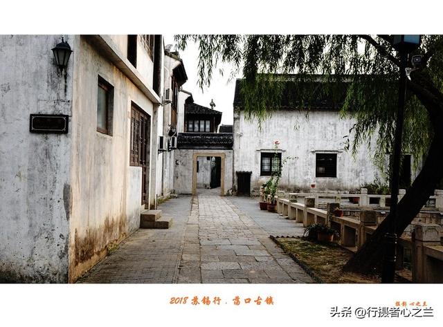 江南古镇行游影记（93）—无锡荡口古镇（三）