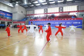 济宁市第十三届全民健身运动会太极拳比赛暨2023年汶上县首届“运河水脊•上善汶上”太极拳大赛举行图片