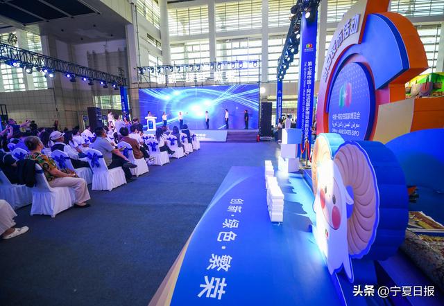新品发布亮点纷呈：“展示+交流+对接”模式激活中阿合作新动能