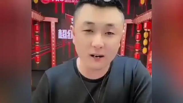 国务院出手！4位网红坑惨老百姓，捞金不择手段，各个不值得同情