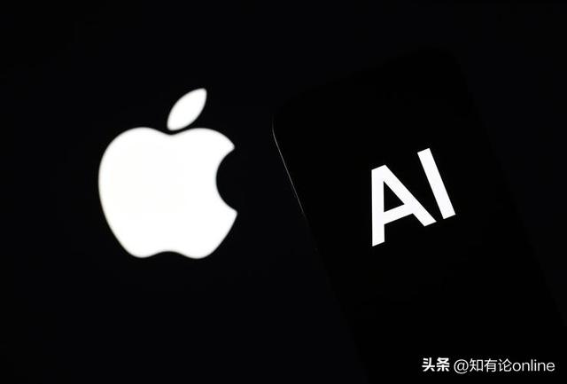 苹果AI先驱地位崩塌！Siri被ChatGPT碾压，苹果存在人工智能问题