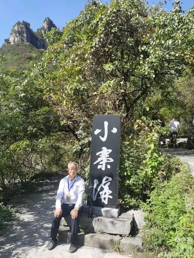 和平鸽 |【江城采风】“河南之行” 军校战友同学联谊伴行记(六)