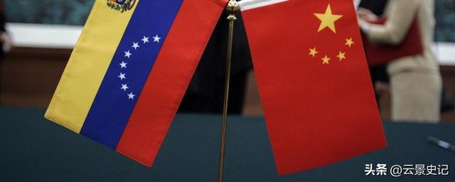 委内瑞拉致电中方后	，油轮得到大批军舰护航，特朗普还是算漏一环