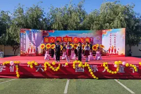 潞州区：多彩活动庆“六·一” 快乐童年共成长图片