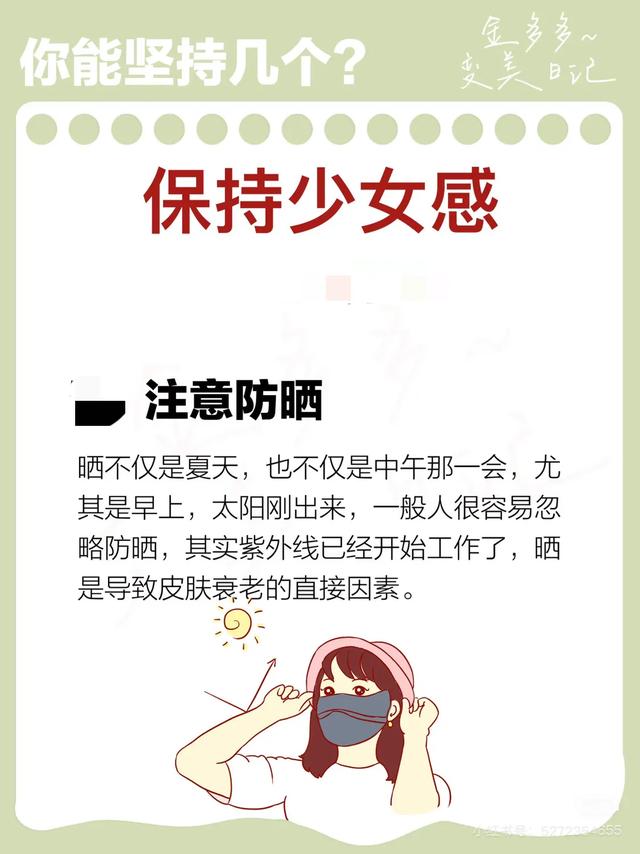 运动只是冰山一角！科学家揭秘：真正让你“逆生长”的五大关键