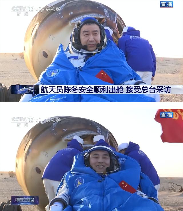 神二十乘组成功返回地球!因祸得福，首次实现跨飞船返航！