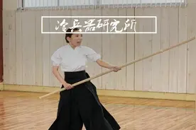 连女优都是练家子！日本薙刀术如何从军国主义残余，变身全民体育图片