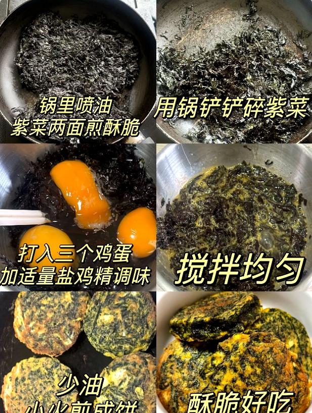 10月懒人早餐，少油少盐，几分钟搞定，营养好老少皆宜