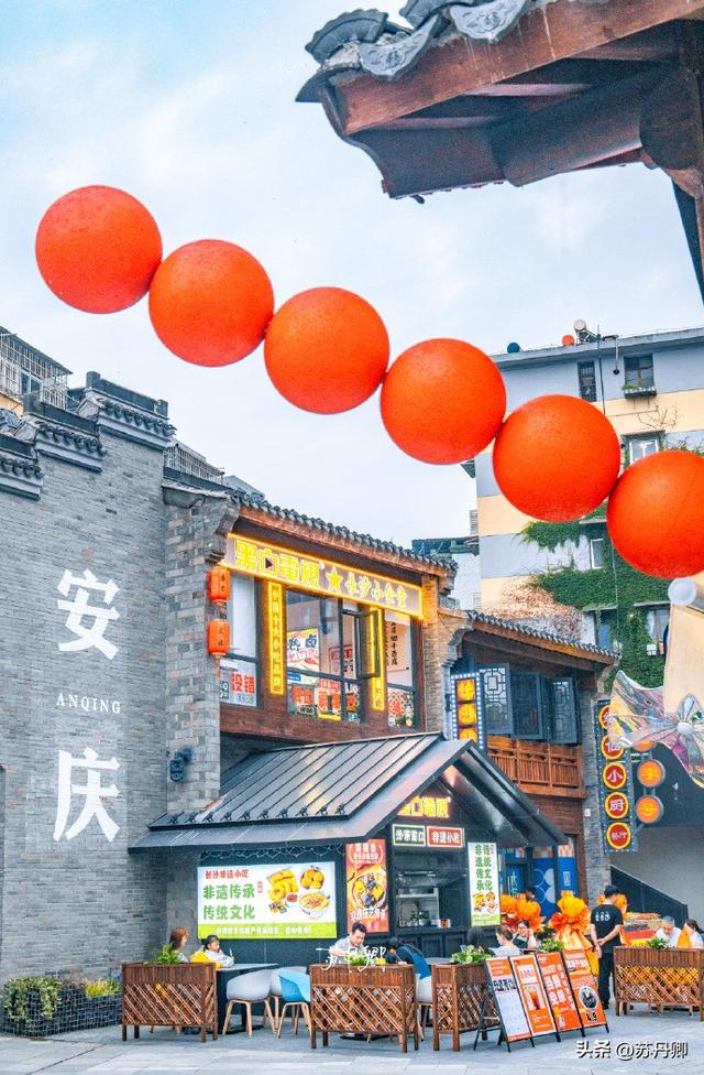 中国最有戏的一座城市，就在安徽！被低估的安庆究竟有多戏？