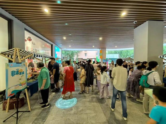 名医义诊、非遗体验、活力骑行……“康乐新趣节”解锁健康社区新体验