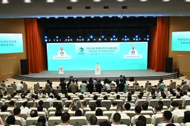 2024年全国生态日主场活动举办生态文明重要成果发布会和生态文明建设经验交流会图片