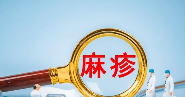 美国麻疹疫情大爆发，病例数创新高，政治与谣言如何拖垮防控？