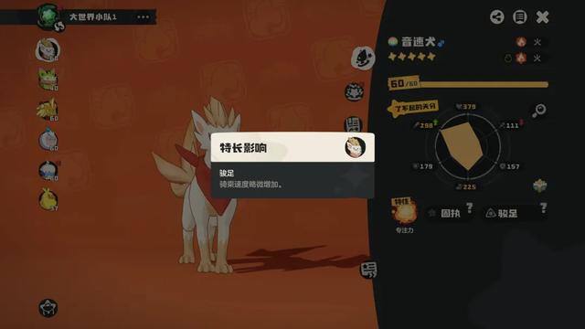 今后两年最关键的一仗,腾讯游戏可能率先找到了破局点