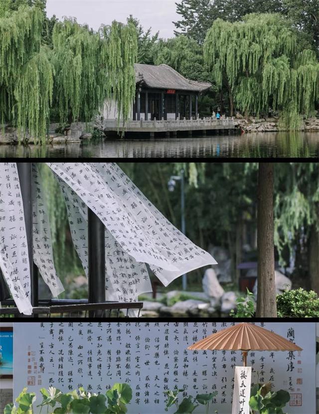 前段时间去了趟山东临沂，说句不好听的，一般人来这里还真受不了