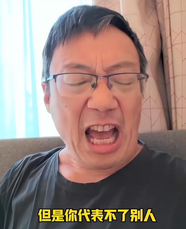 汤家凤吐槽于东来：买你东西，不代表认可你的价值观