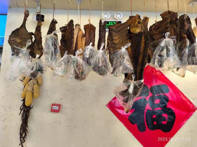 游览汉中市的青木川古镇