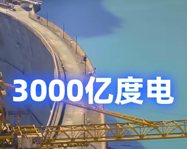 砸1.2万亿建雅江水电站，抵5个三峡的超级工程，印度为何跳脚？