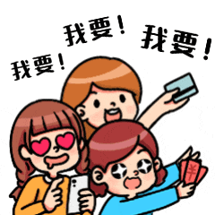 阿霞，2026年的第一天，我要对你表白！