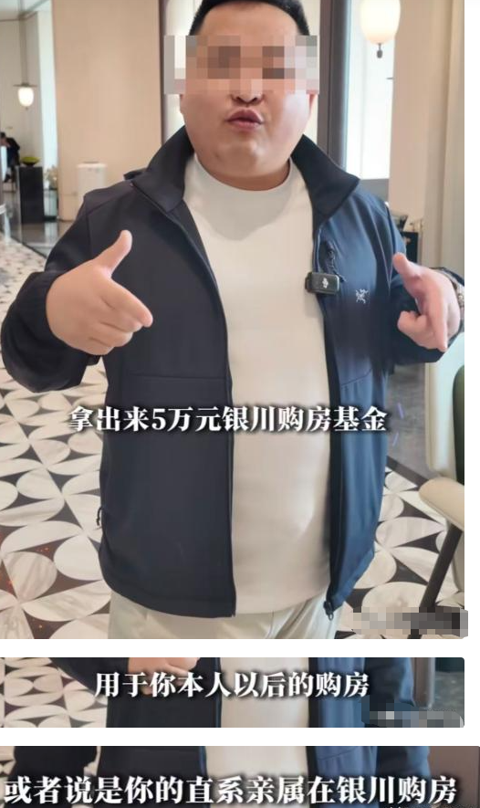 女孩冰窟救人后续，人民日报点赞，阿里奖励5千，房企赠5万购房劵