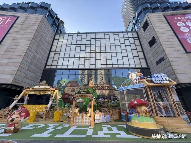 乐园+1！“顶流萌宠”在五角场聚集