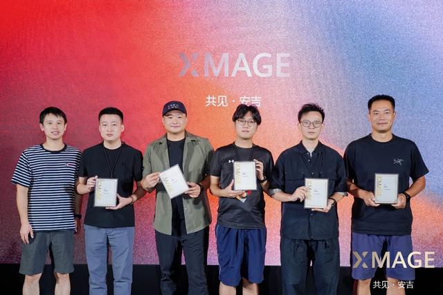 XMAGE“共见·安吉”：华为与创作者共见移动影像技术与文化之路
