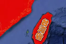 统一步伐加快了！不是“武统”，也不是“和统”，可能是“逼统”图片