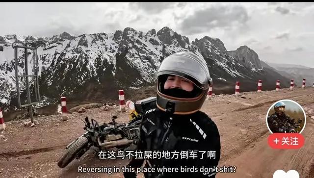 巧克力洛克之路穿越，她比徐云拍得出色