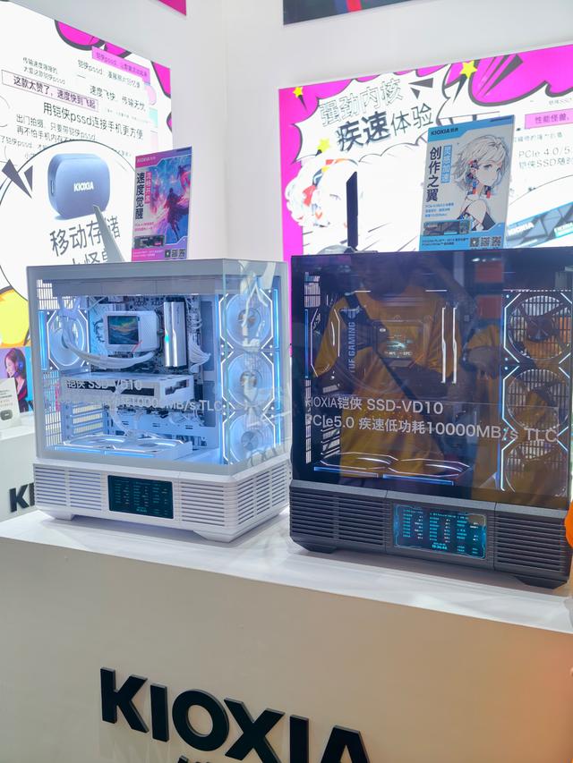 铠侠亮相2025 ChinaJoy ，引爆存储科技新潮流