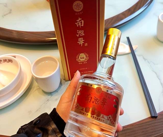 50年前，“4元一瓶”的茅台酒	，放到现在还能喝吗？