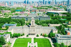 为什么选择南开大学？这六大理由，每个都心动！图片