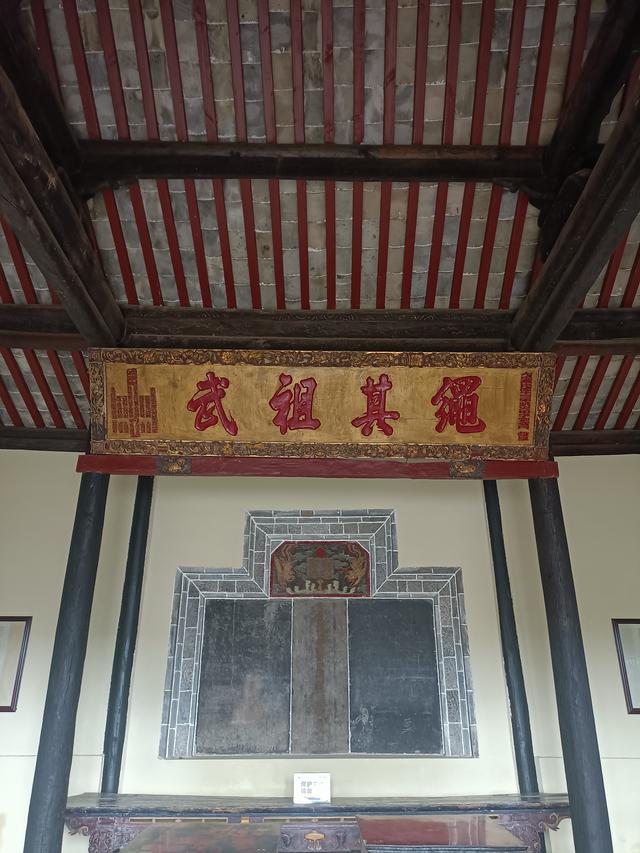 滇游行纪之四：朱家花园与团山民居