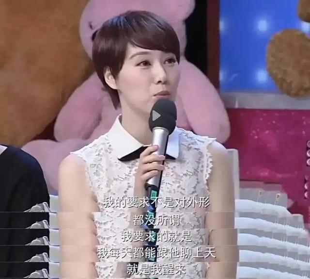 讨好大佬、陪睡上位、遭央视开除，被传与小尼结婚的她如今怎样了