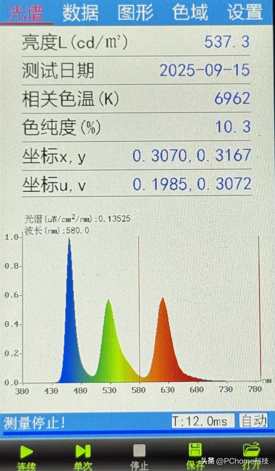 华为MatePad Mini评测：“轻薄”与“全能”可以兼得