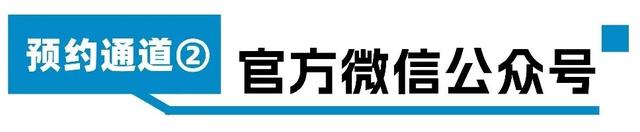 官宣！大报恩寺免费开放日来了