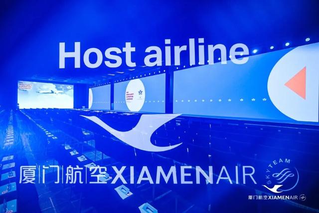 最高规格+层级！这场“盛会”事关全球航空安全——