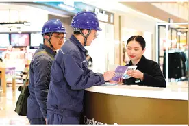 用电数据折射桂林经济积极向好图片