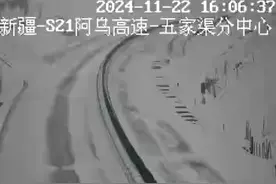 S21阿乌高速公路实施双向交通管制图片