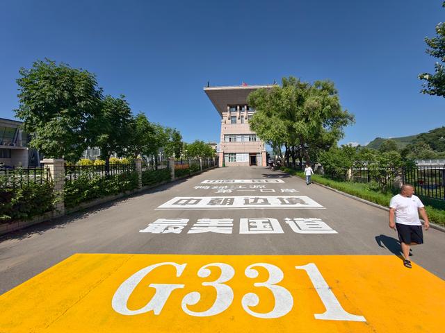 一桥跨两国，一眼望双城：长白口岸漫游记